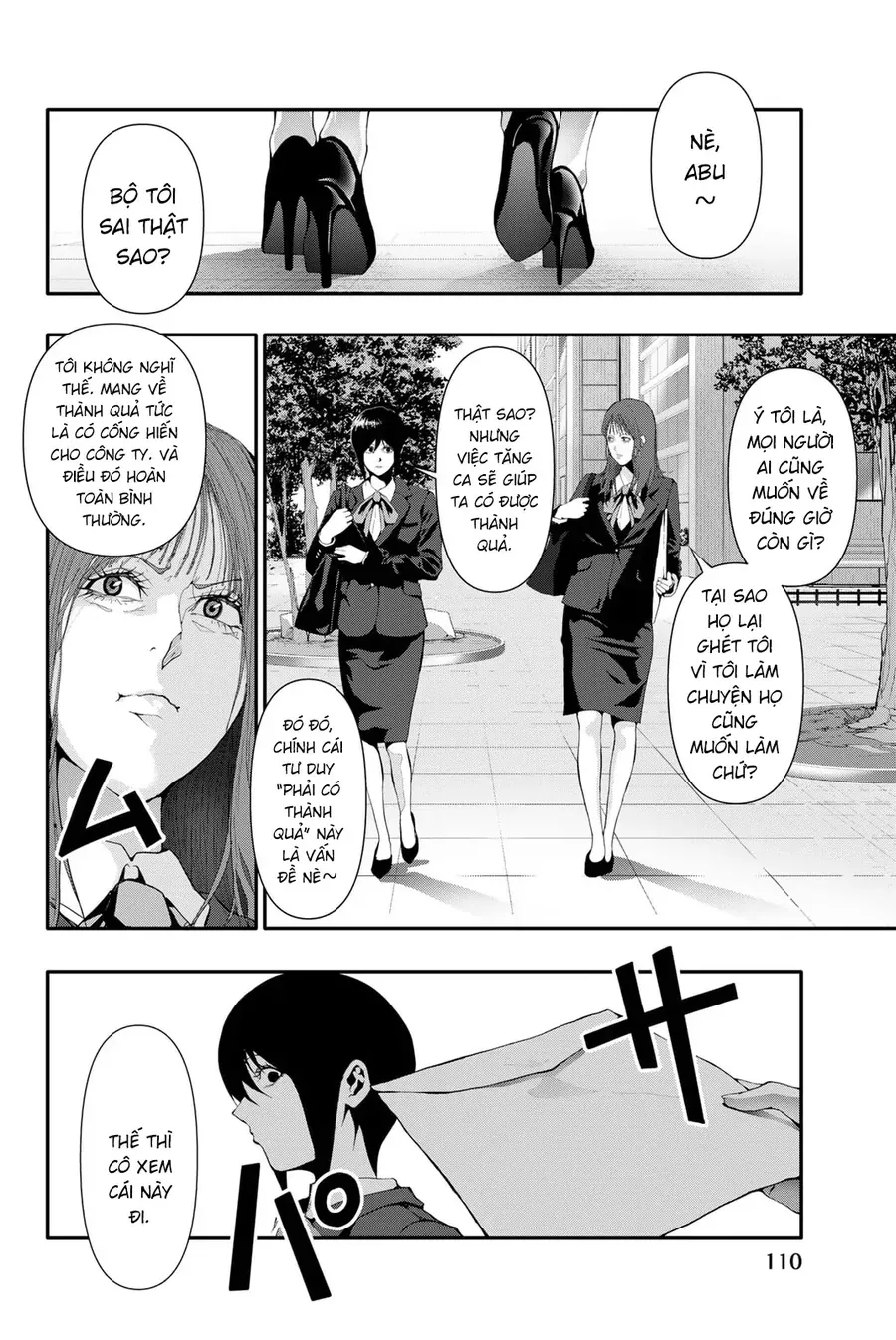 Abu Normal Chap 24 - Next Chap 25