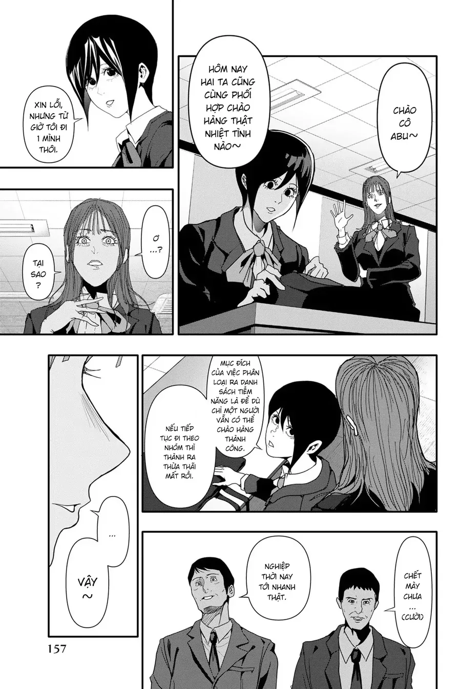 Abu Normal Chap 27 - Next Chap 28