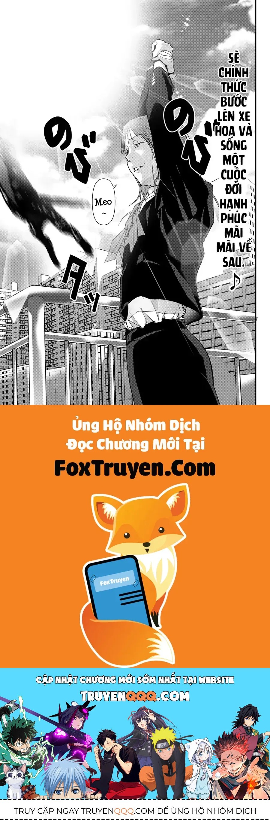 Abu Normal Chap 27 - Next Chap 28