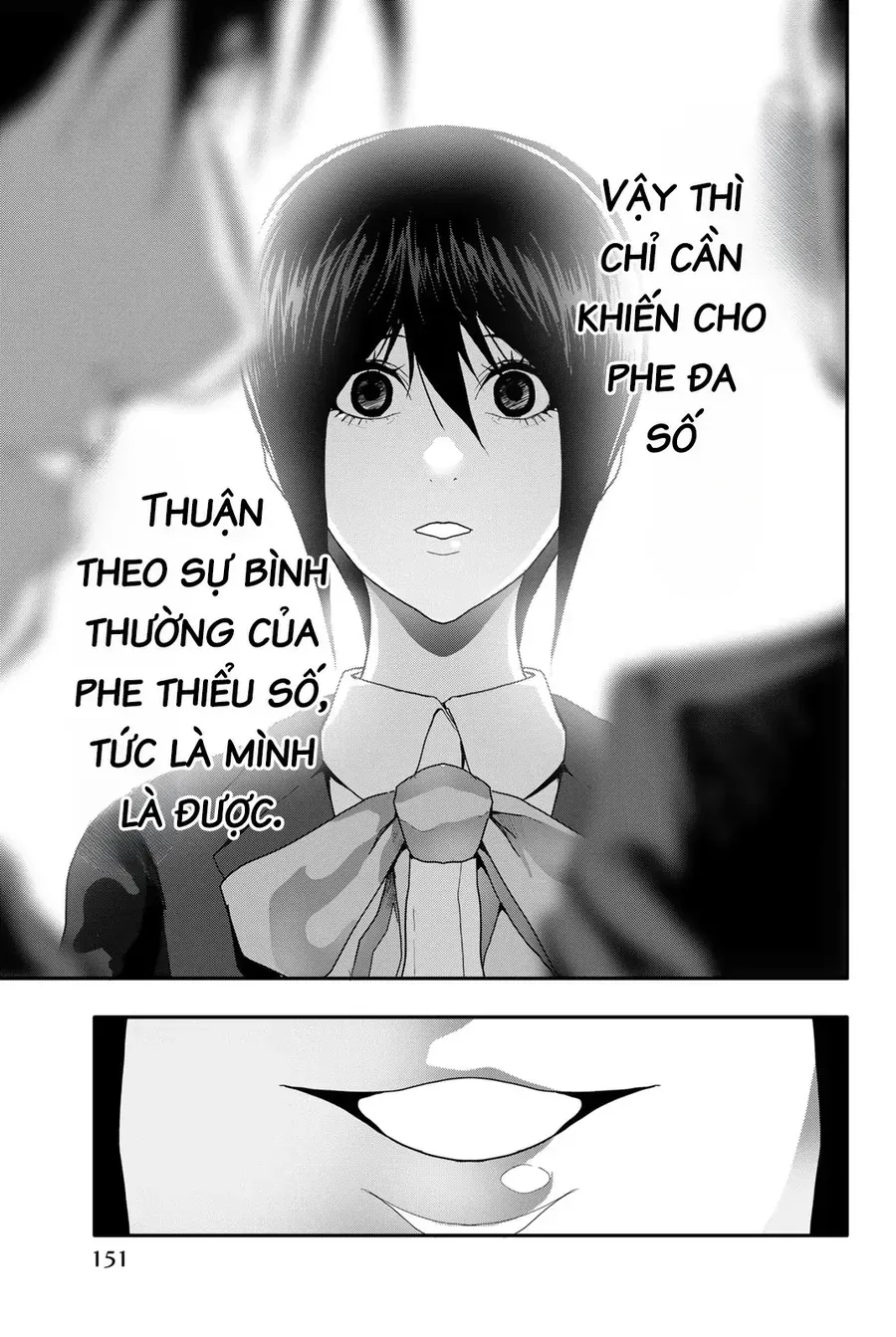 Abu Normal Chap 27 - Next Chap 28