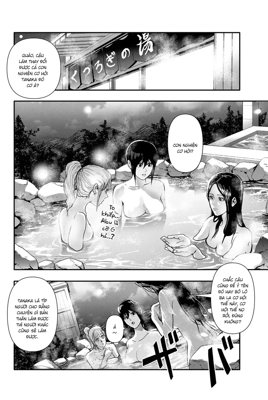 Abu Normal Chap 27 - Next Chap 28