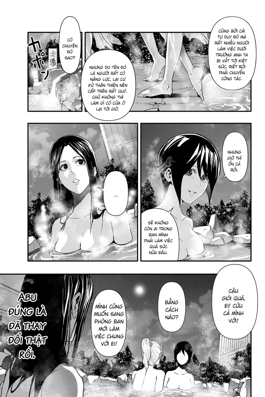 Abu Normal Chap 27 - Next Chap 28