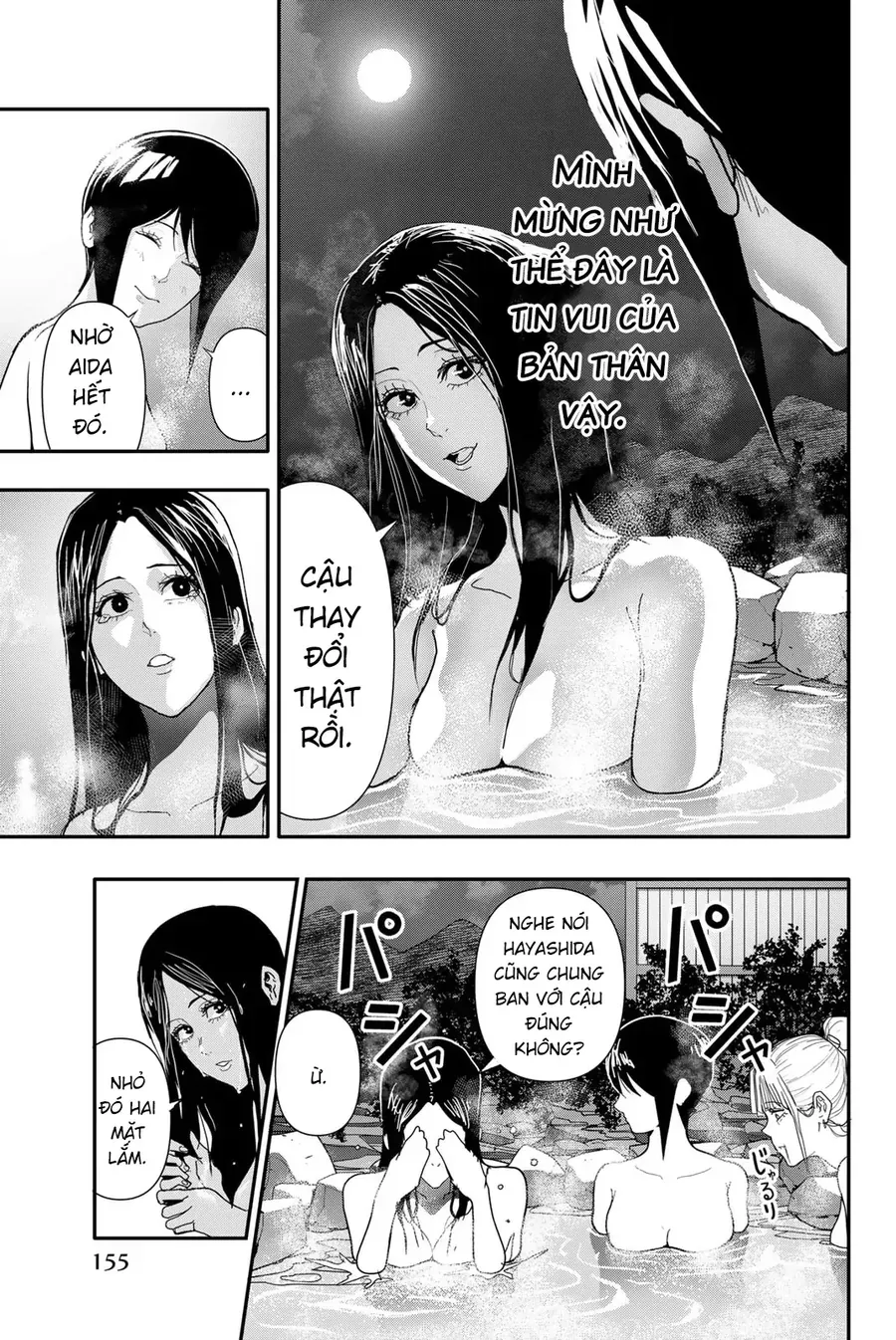 Abu Normal Chap 27 - Next Chap 28