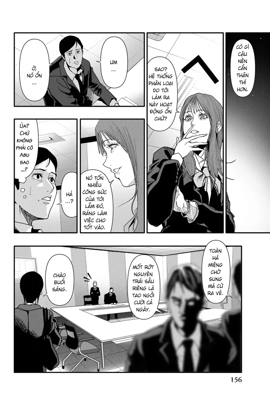 Abu Normal Chap 27 - Next Chap 28