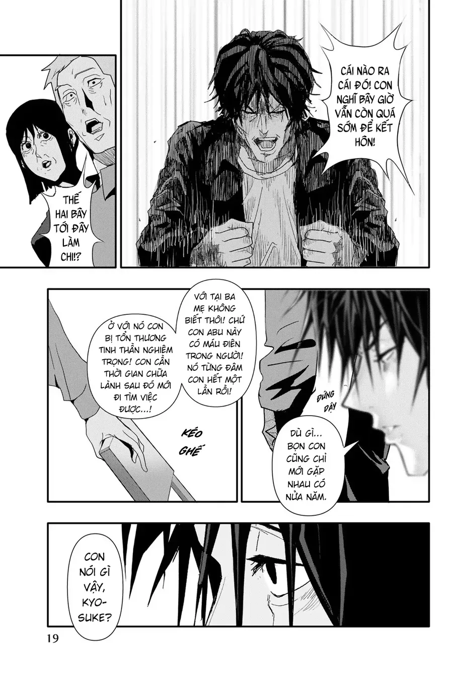 Abu Normal Chap 29 - Next Chap 30