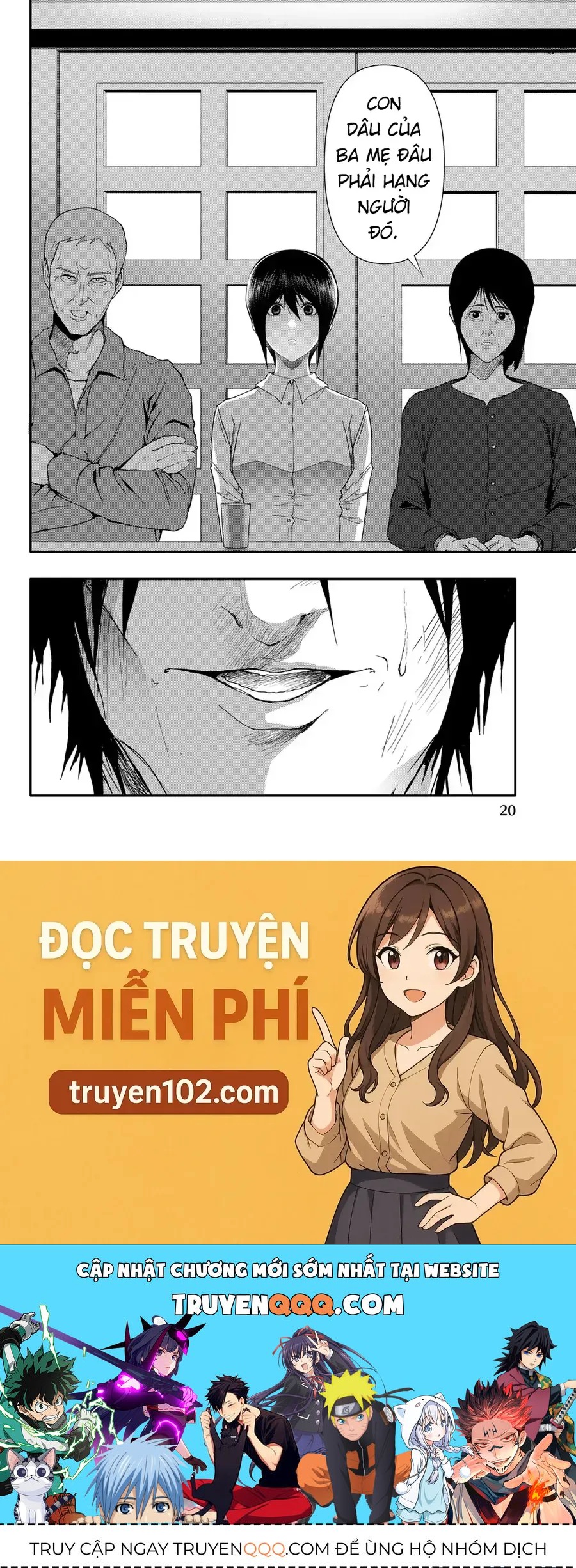 Abu Normal Chap 29 - Next Chap 30