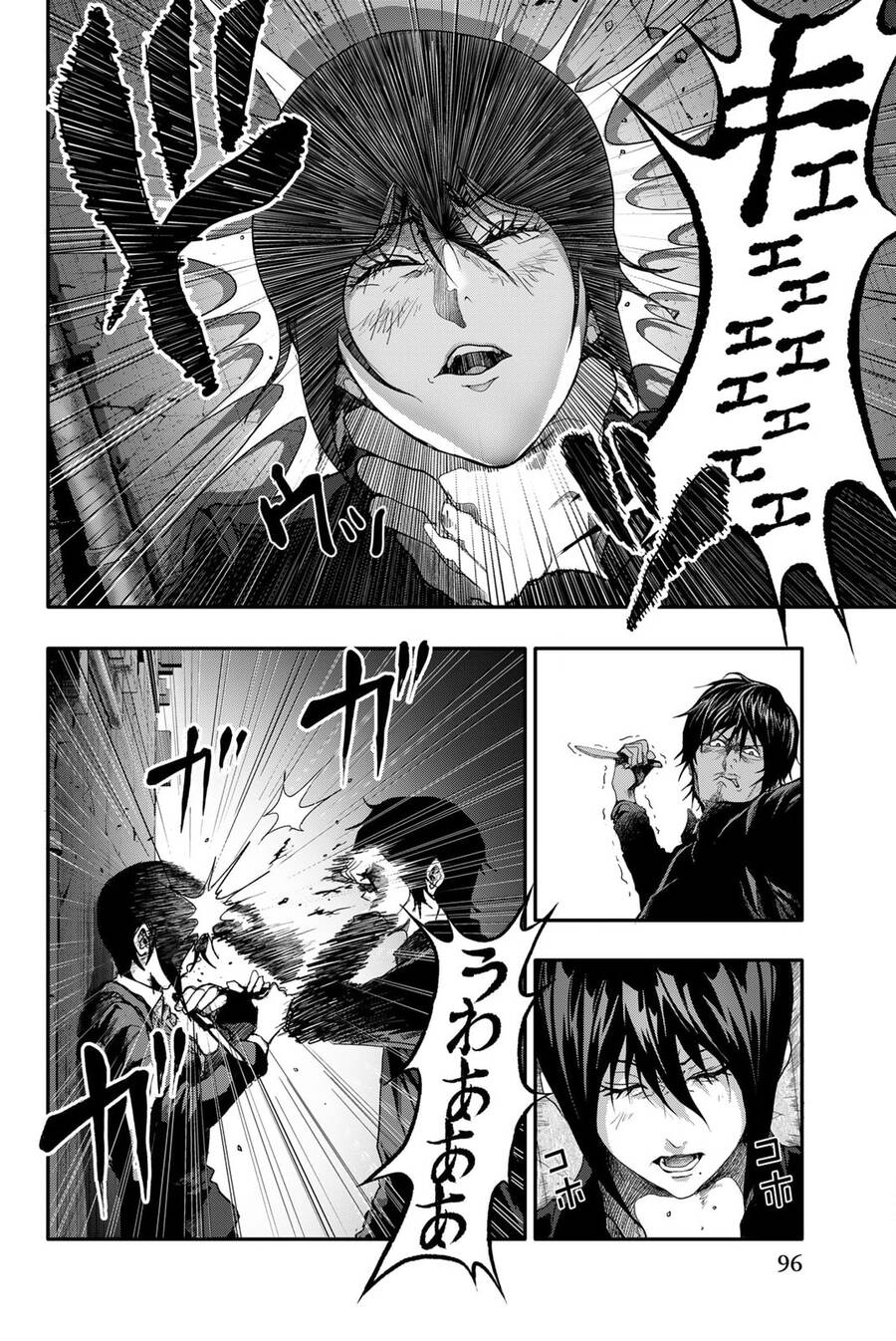 Abu Normal Chap 3 - Next Chap 4