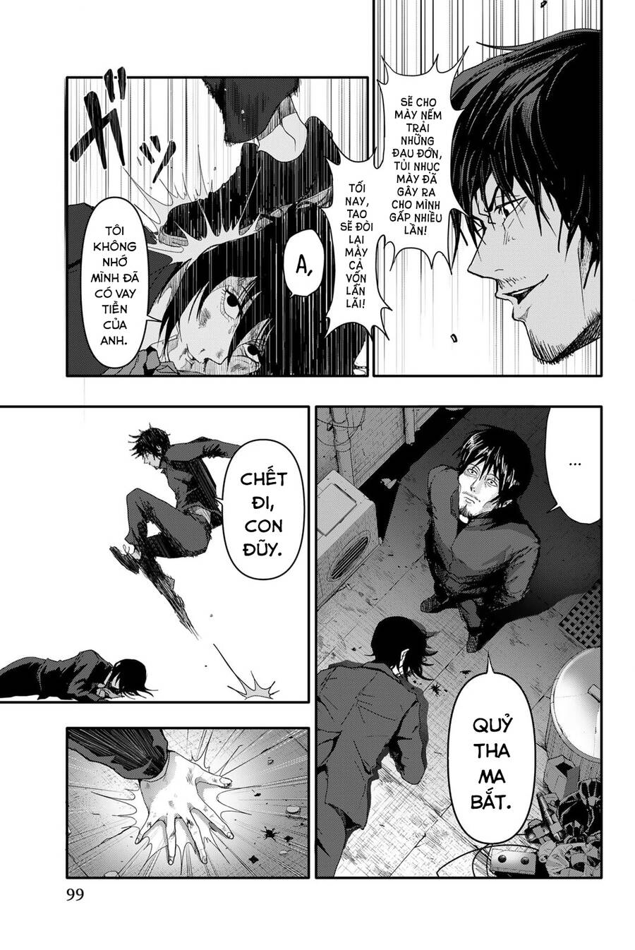 Abu Normal Chap 3 - Next Chap 4