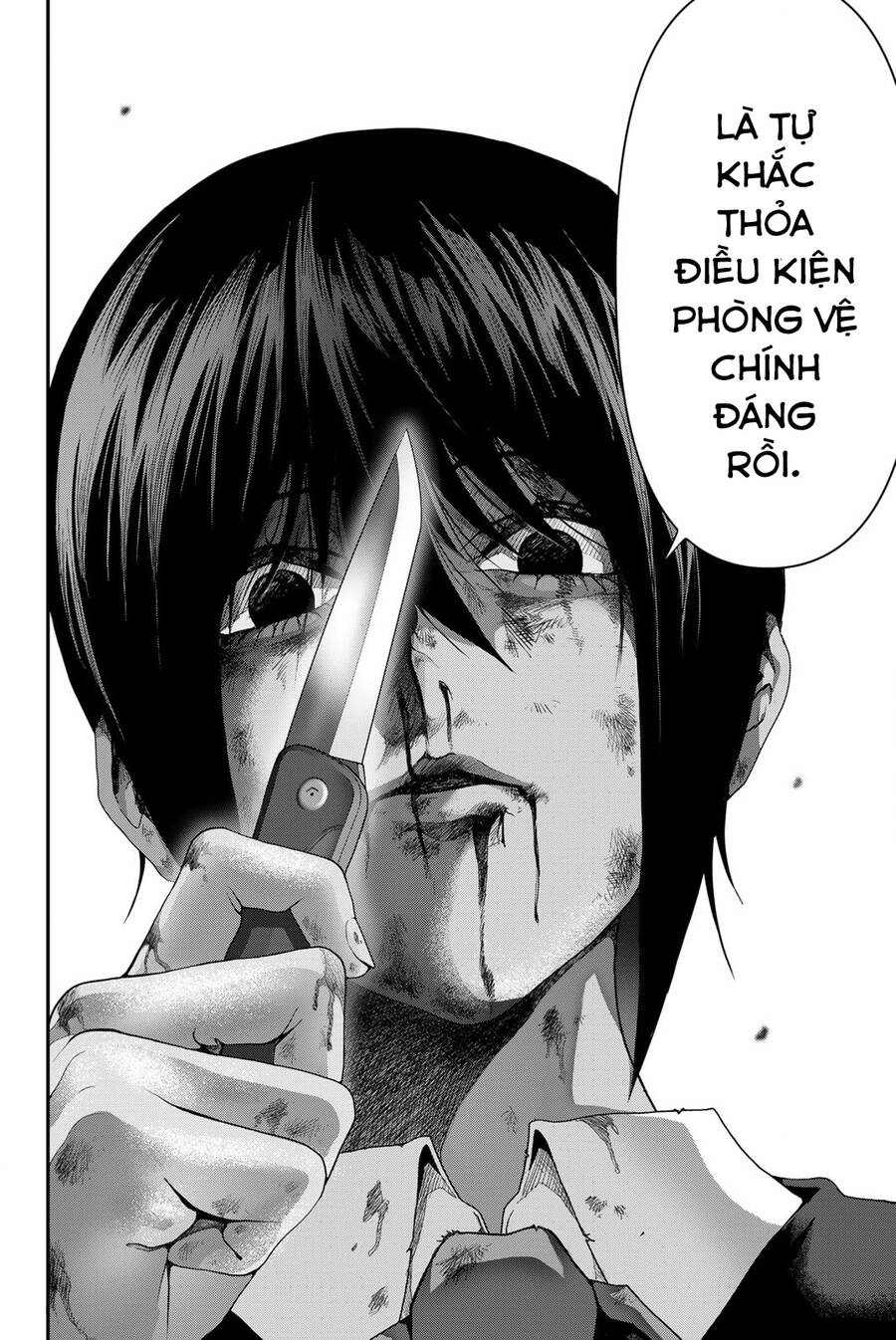 Abu Normal Chap 3 - Next Chap 4