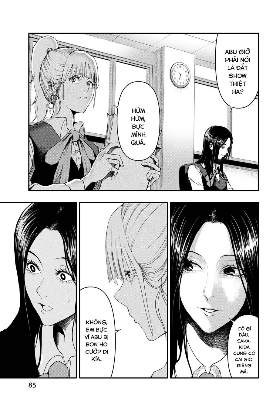 Abu Normal Chap 3 - Next Chap 4