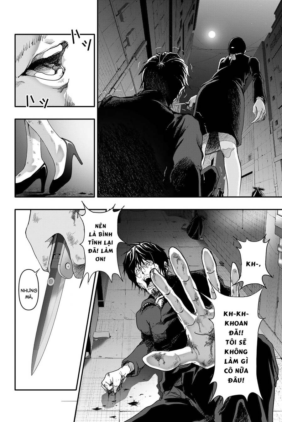 Abu Normal Chap 3 - Next Chap 4