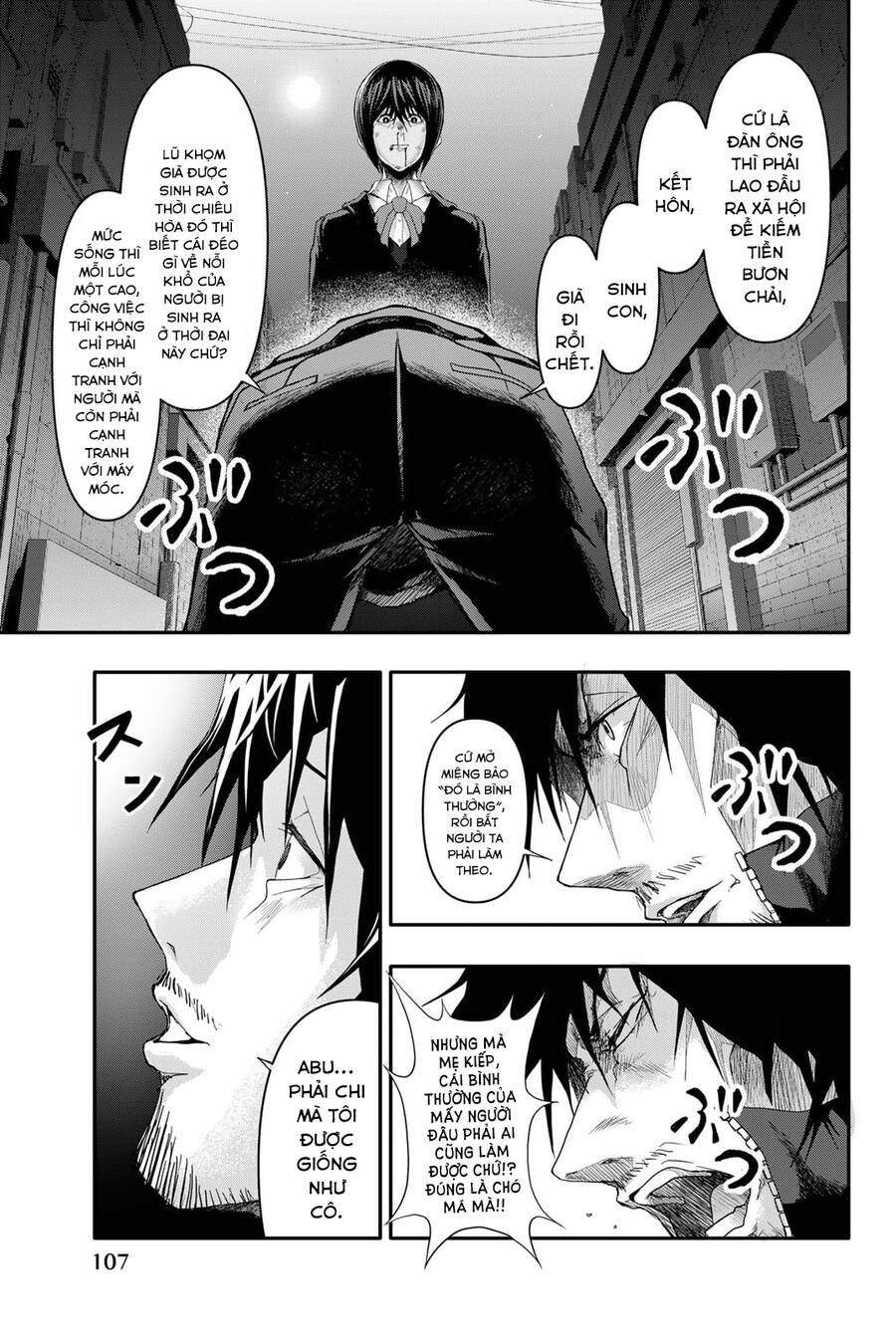 Abu Normal Chap 3 - Next Chap 4