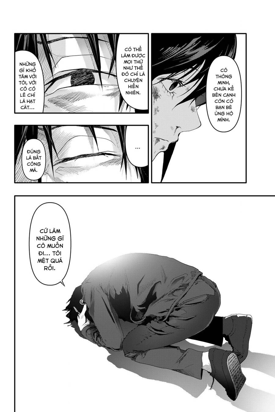 Abu Normal Chap 3 - Next Chap 4