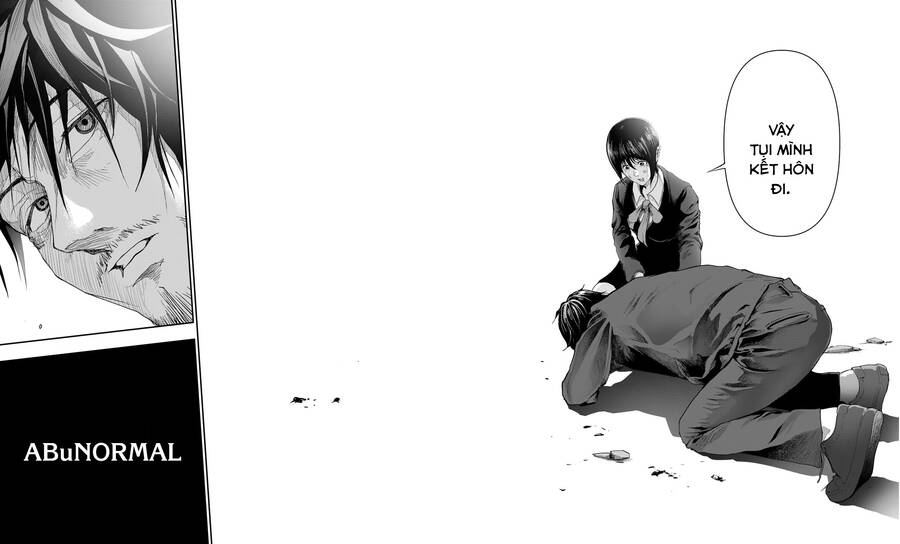 Abu Normal Chap 3 - Next Chap 4