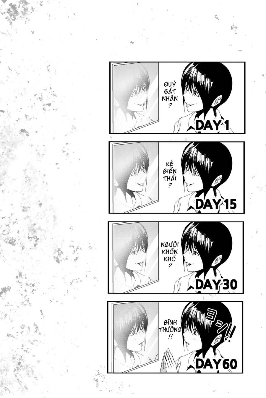 Abu Normal Chap 3 - Next Chap 4