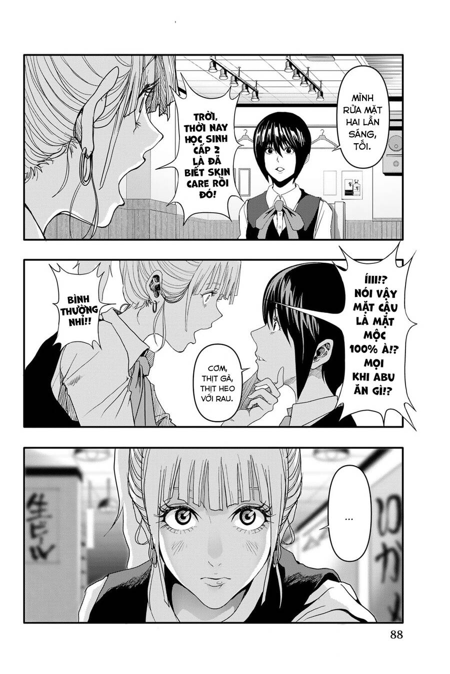 Abu Normal Chap 3 - Next Chap 4