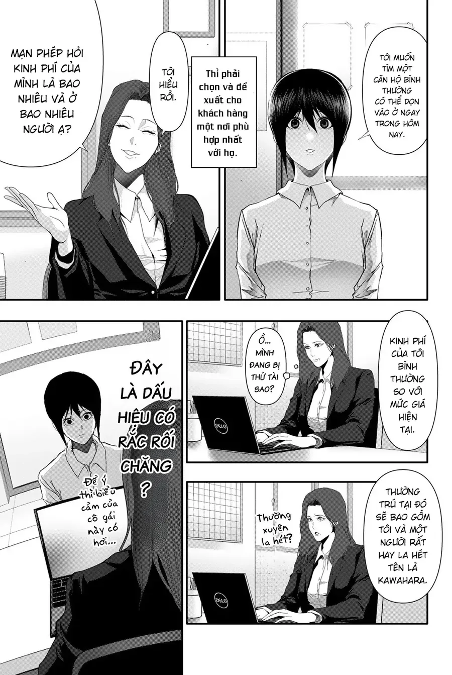 Abu Normal Chap 30 - Next Chap 31