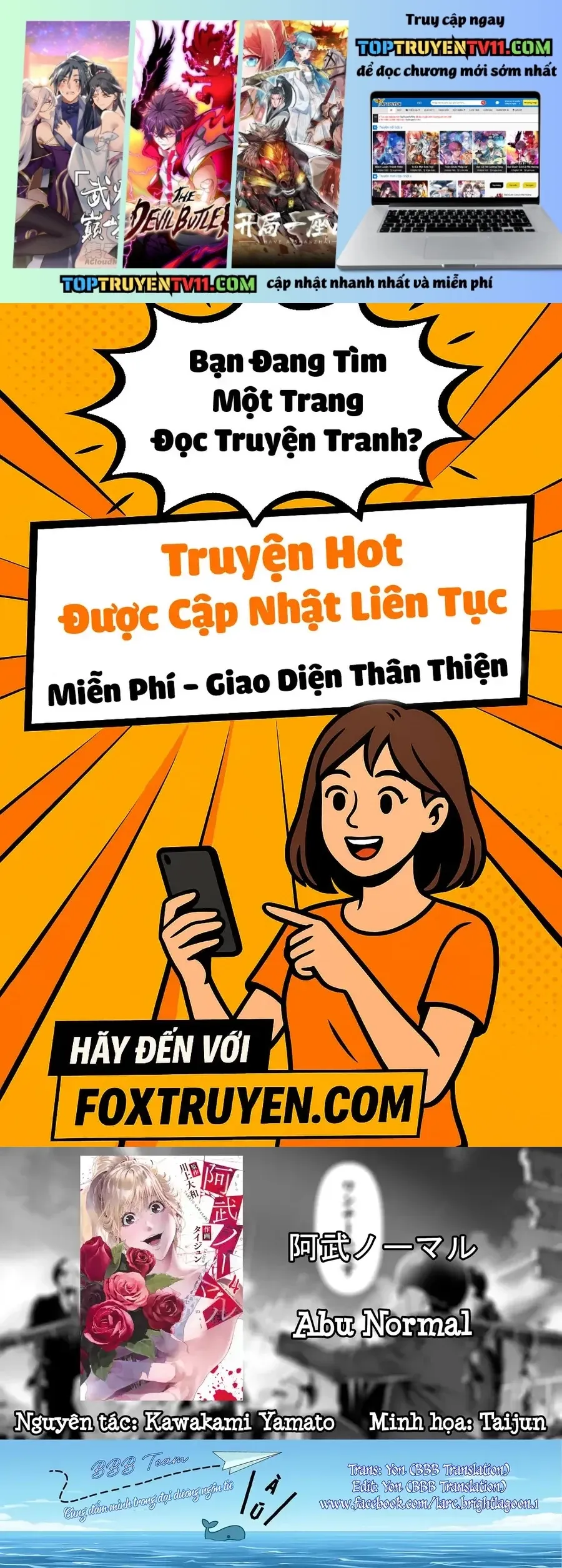 Abu Normal Chap 33 - Next Chap 34