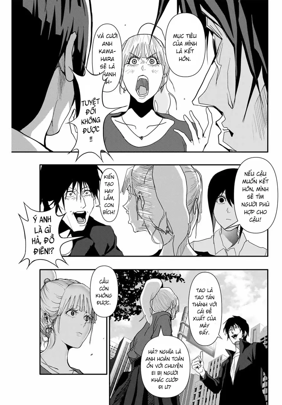 Abu Normal Chap 33 - Next Chap 34