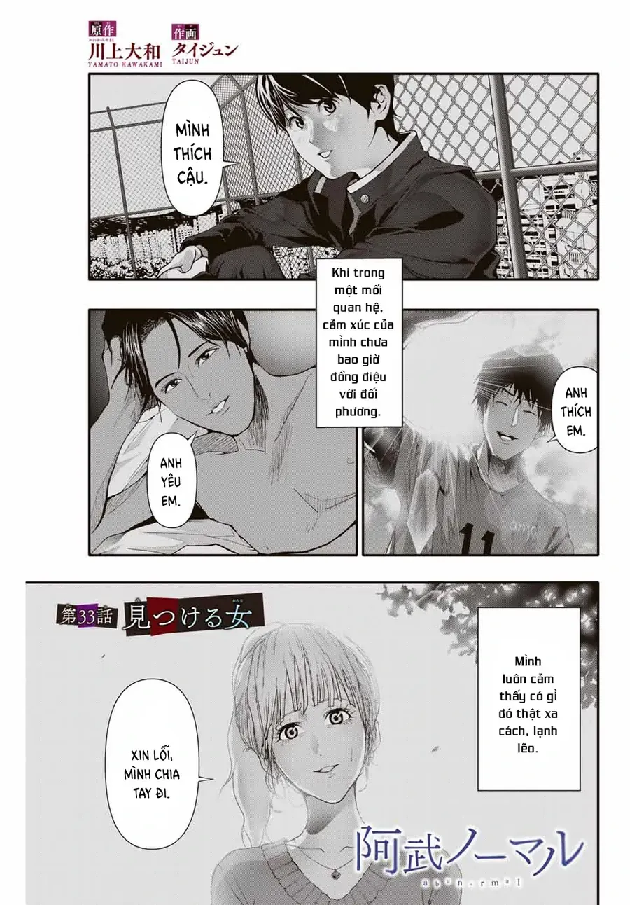 Abu Normal Chap 33 - Next Chap 34