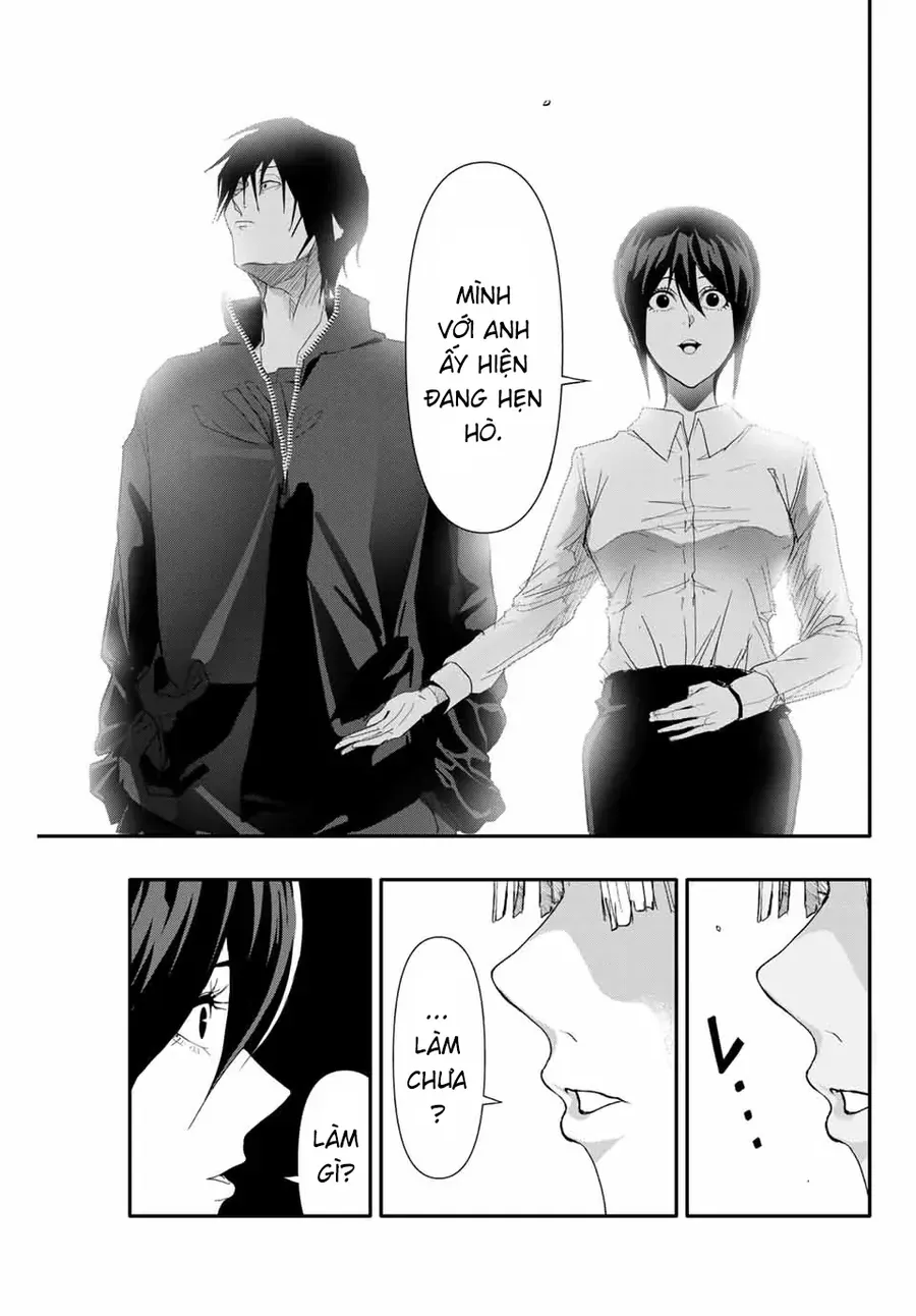 Abu Normal Chap 33 - Next Chap 34