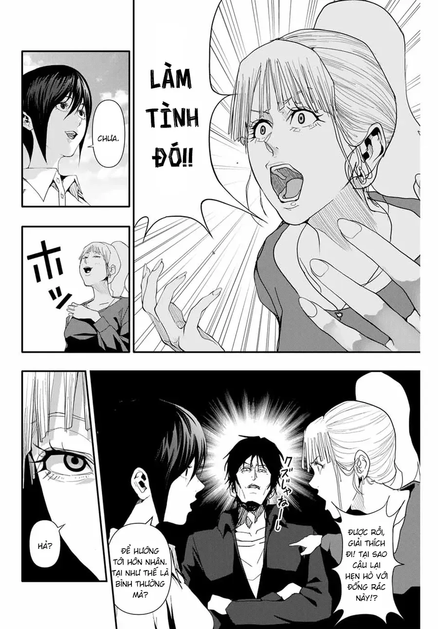 Abu Normal Chap 33 - Next Chap 34