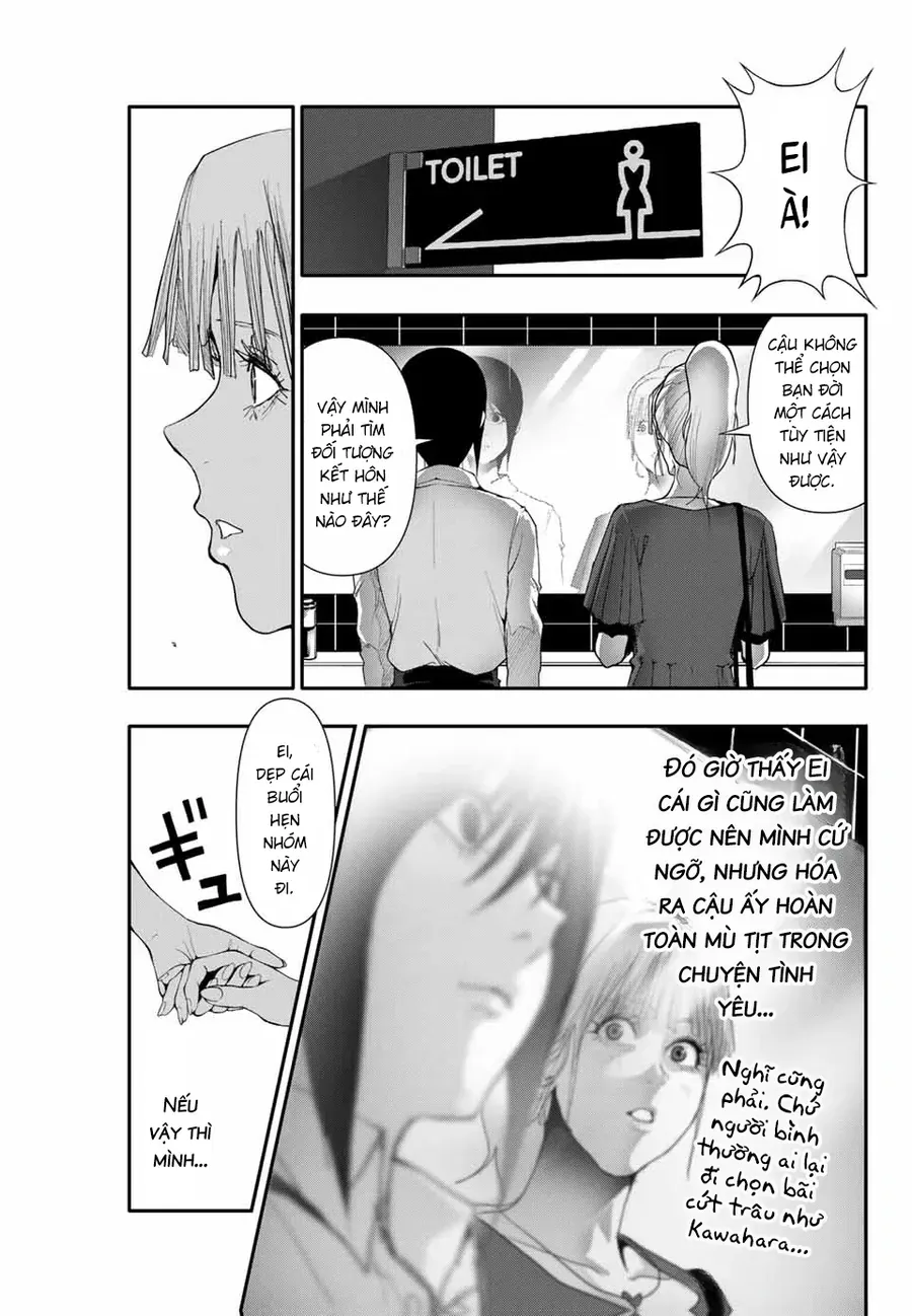 Abu Normal Chap 34 - Next Chap 35