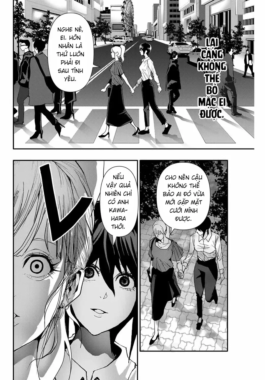 Abu Normal Chap 34 - Next Chap 35