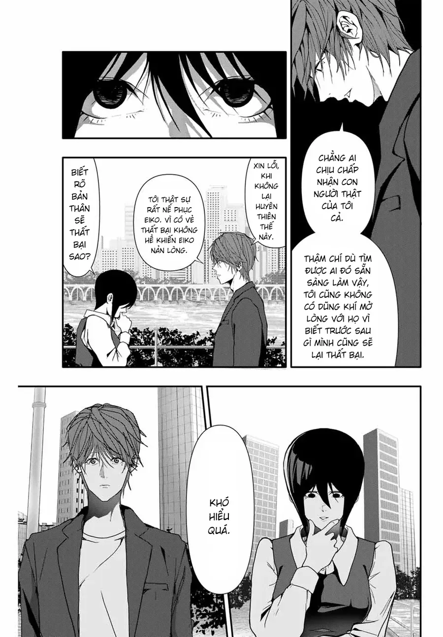 Abu Normal Chap 35 - Next Chap 36