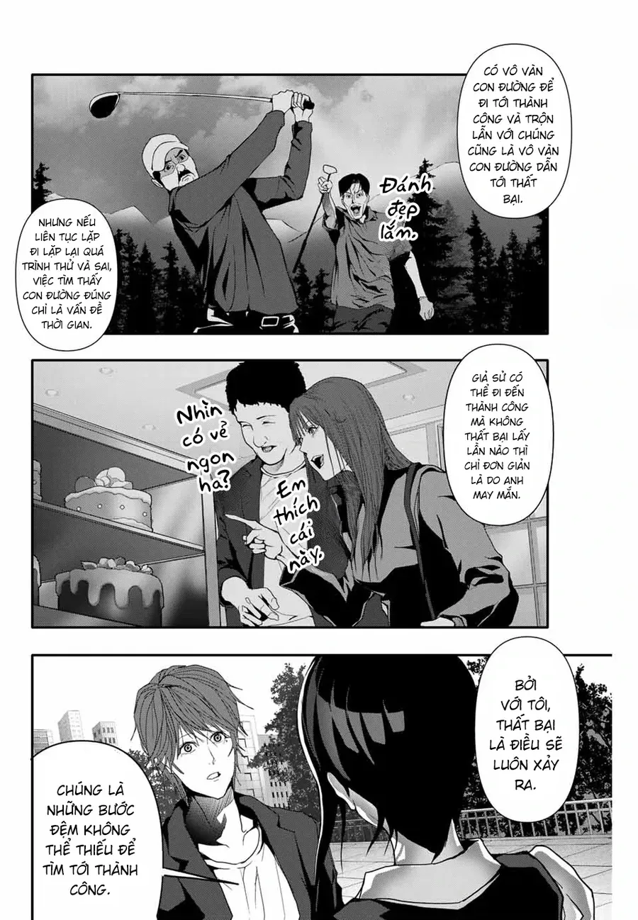 Abu Normal Chap 35 - Next Chap 36