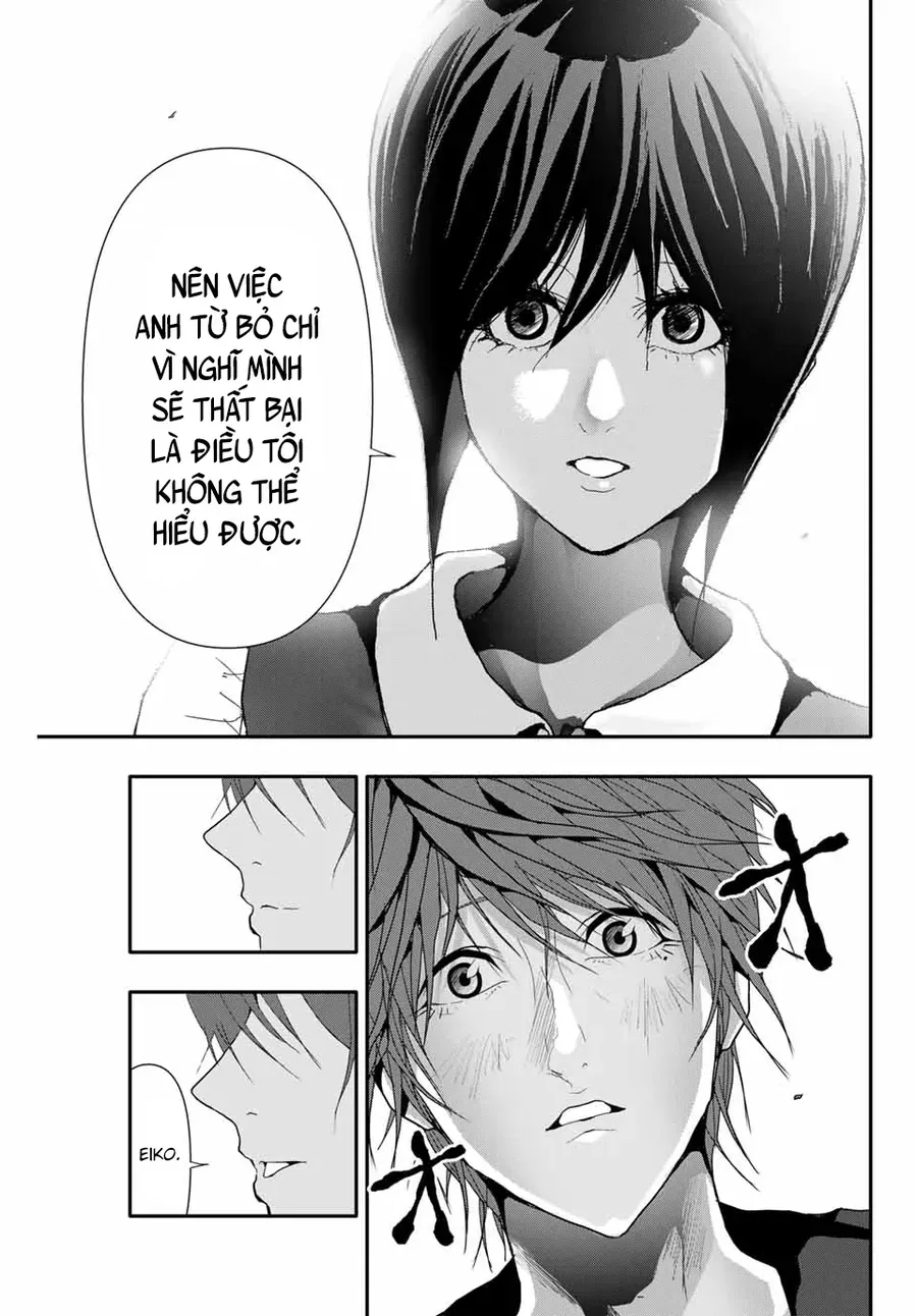 Abu Normal Chap 35 - Next Chap 36