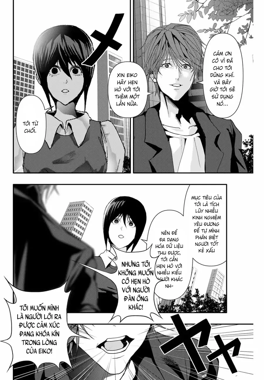 Abu Normal Chap 35 - Next Chap 36