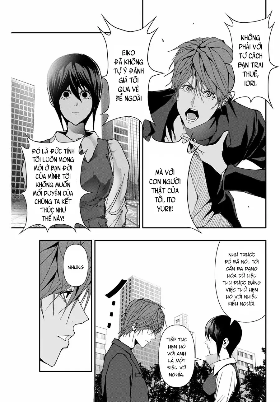 Abu Normal Chap 35 - Next Chap 36