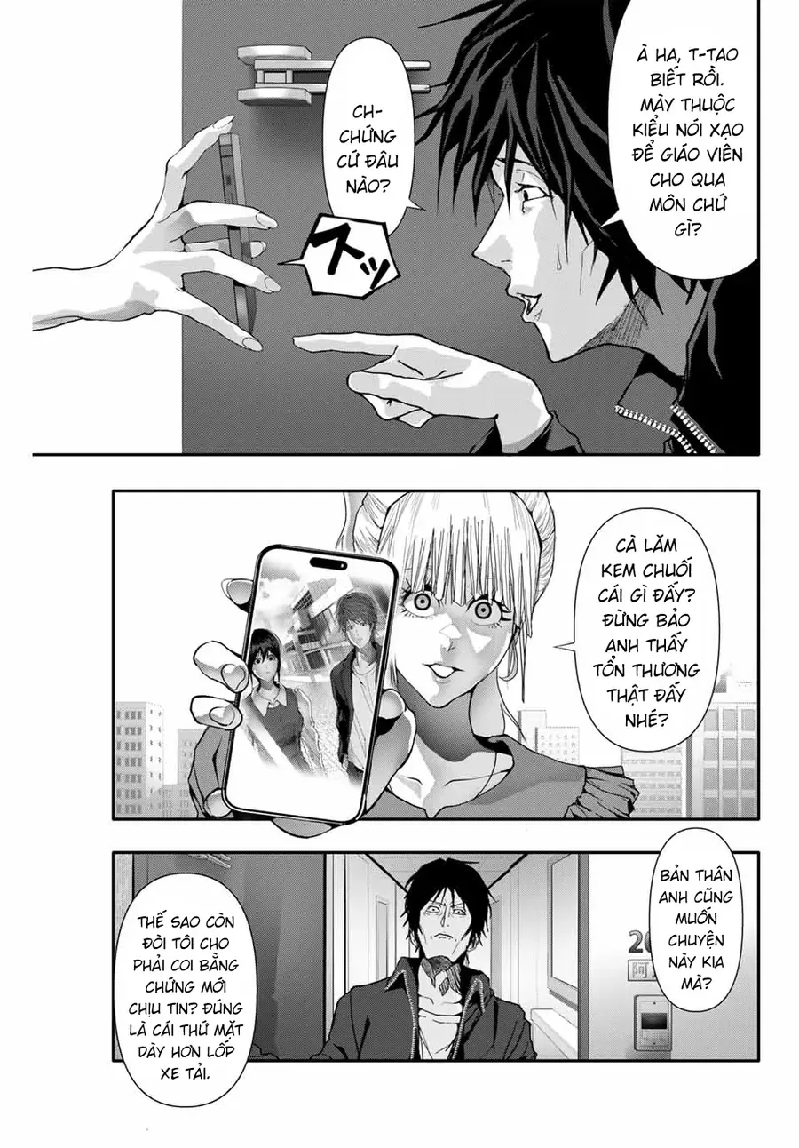 Abu Normal Chap 36 - Next Chap 37