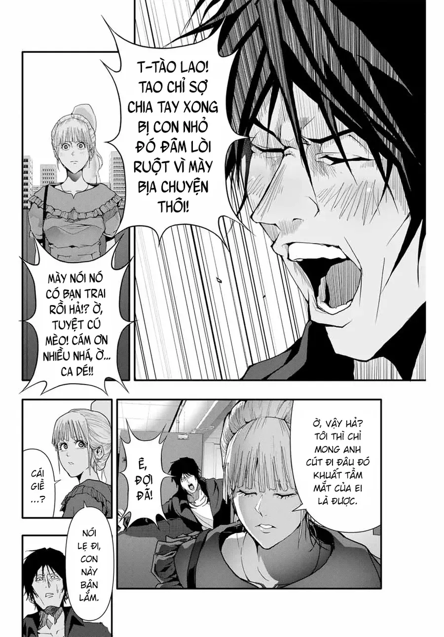 Abu Normal Chap 36 - Next Chap 37