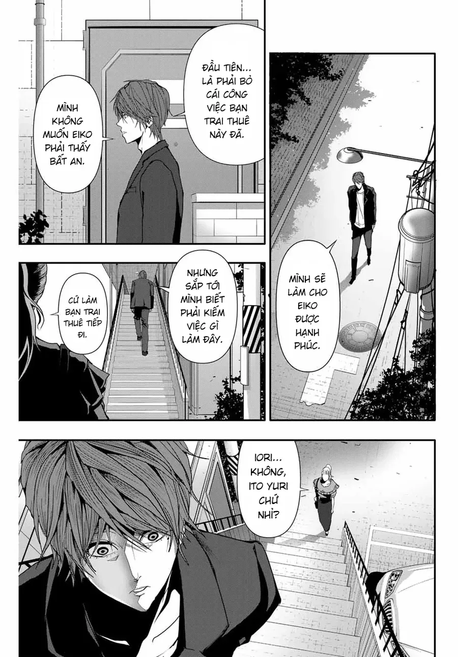 Abu Normal Chap 36 - Next Chap 37