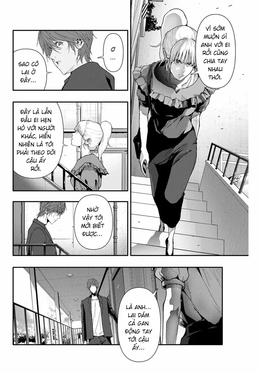 Abu Normal Chap 36 - Next Chap 37