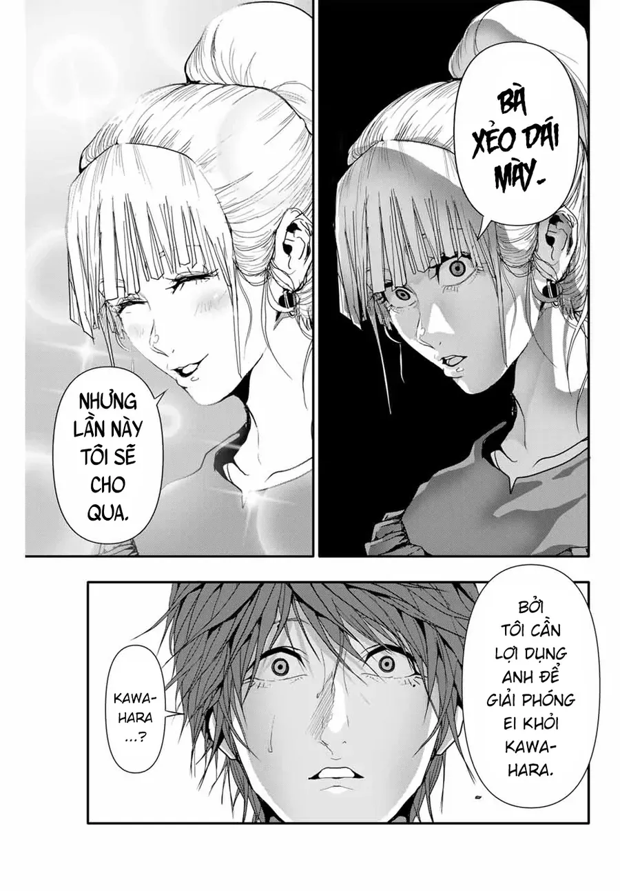 Abu Normal Chap 36 - Next Chap 37