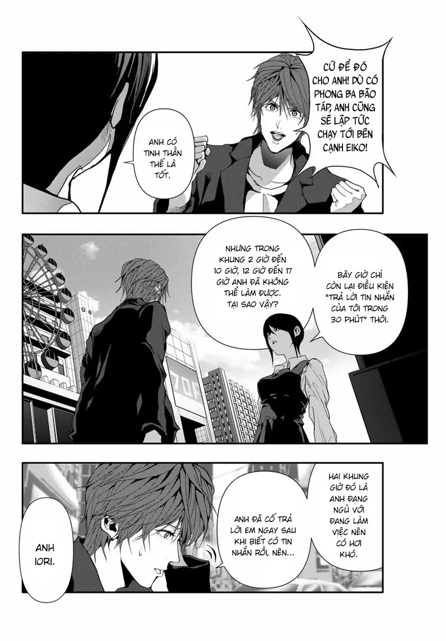 Abu Normal Chap 37 - Next Chap 38