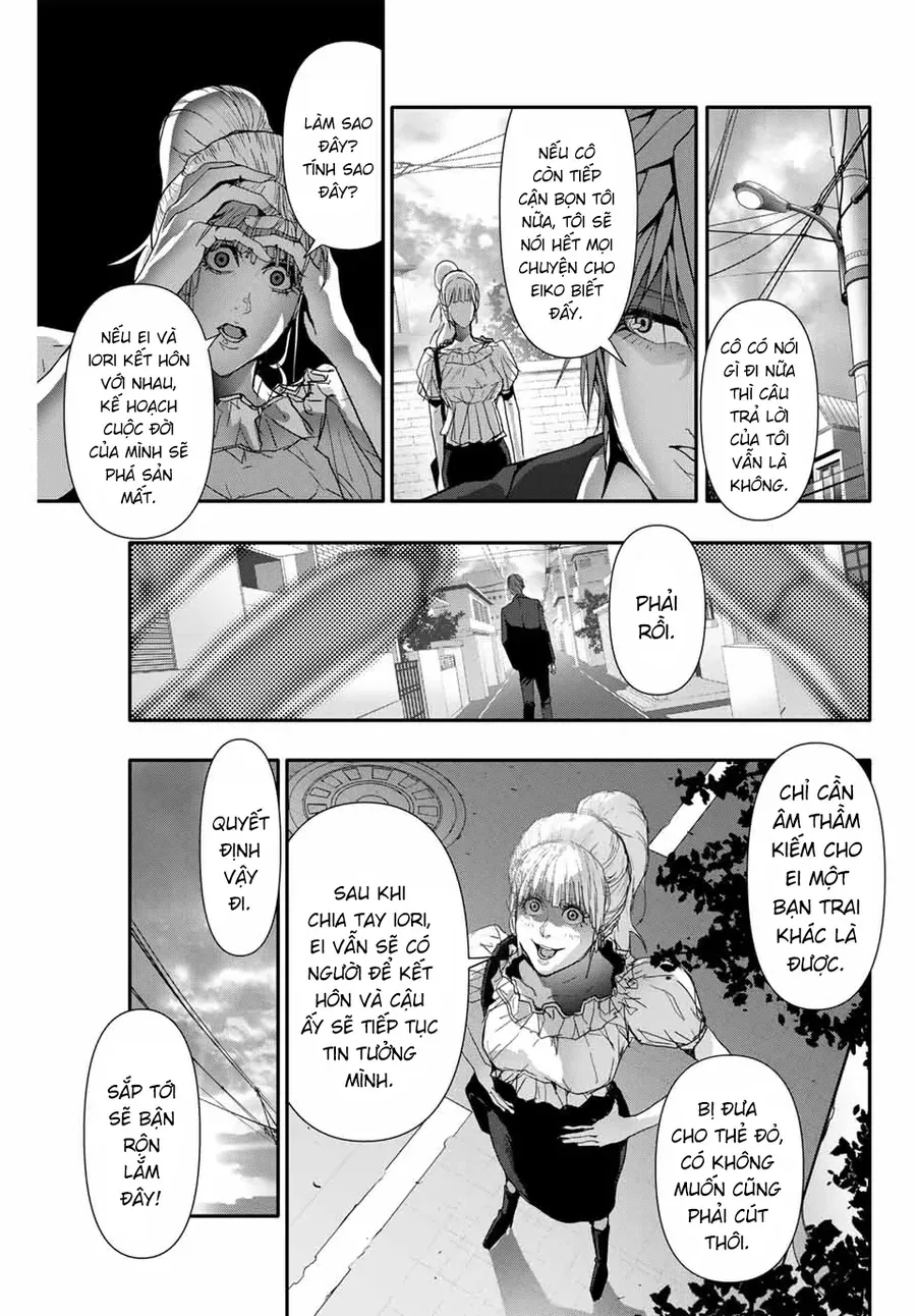 Abu Normal Chap 38 - Next Chap 39