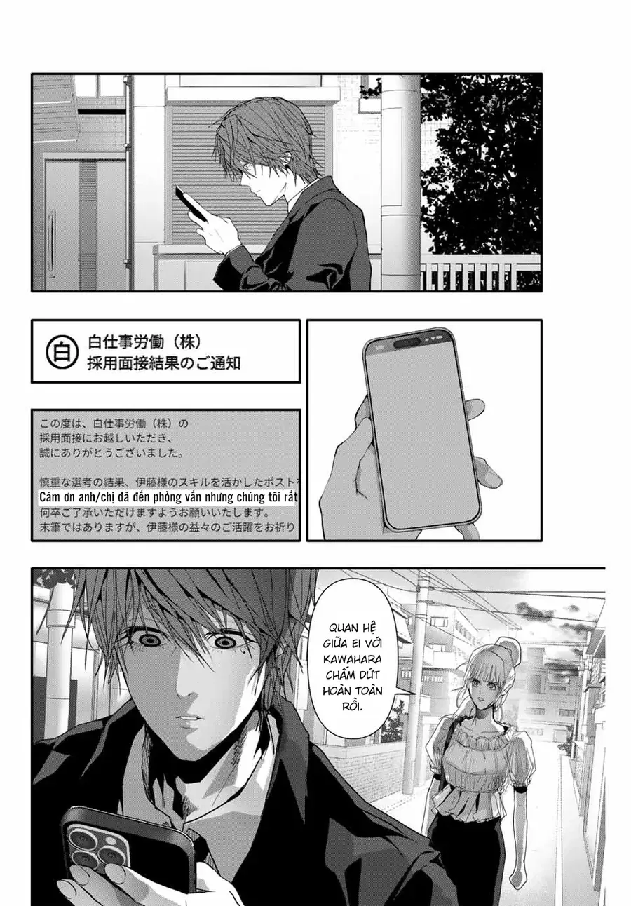 Abu Normal Chap 38 - Next Chap 39