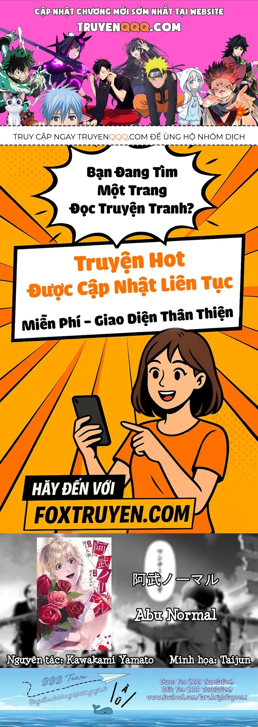 Abu Normal Chap 39 - Next Chap 40