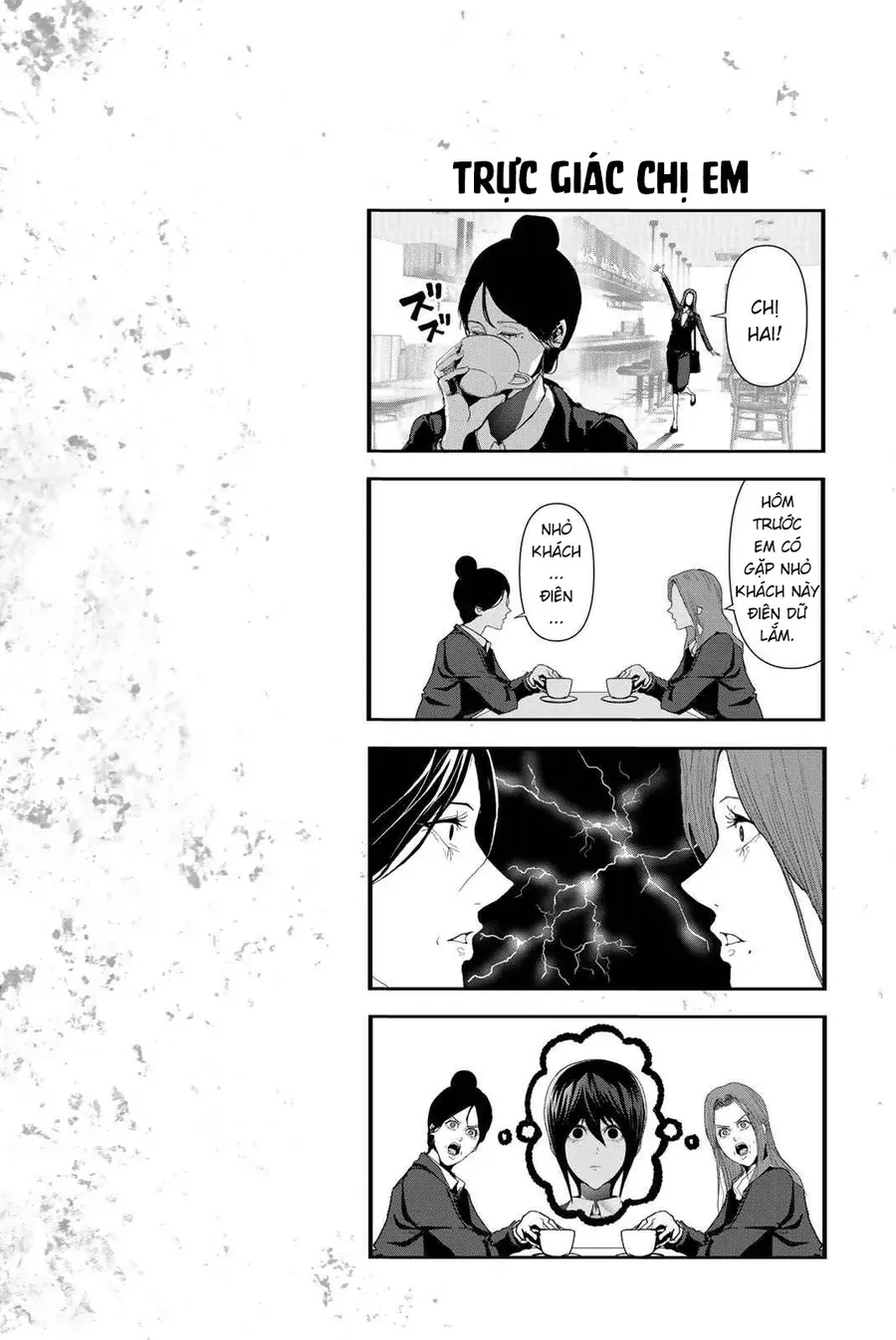 Abu Normal Chap 39 - Next Chap 40