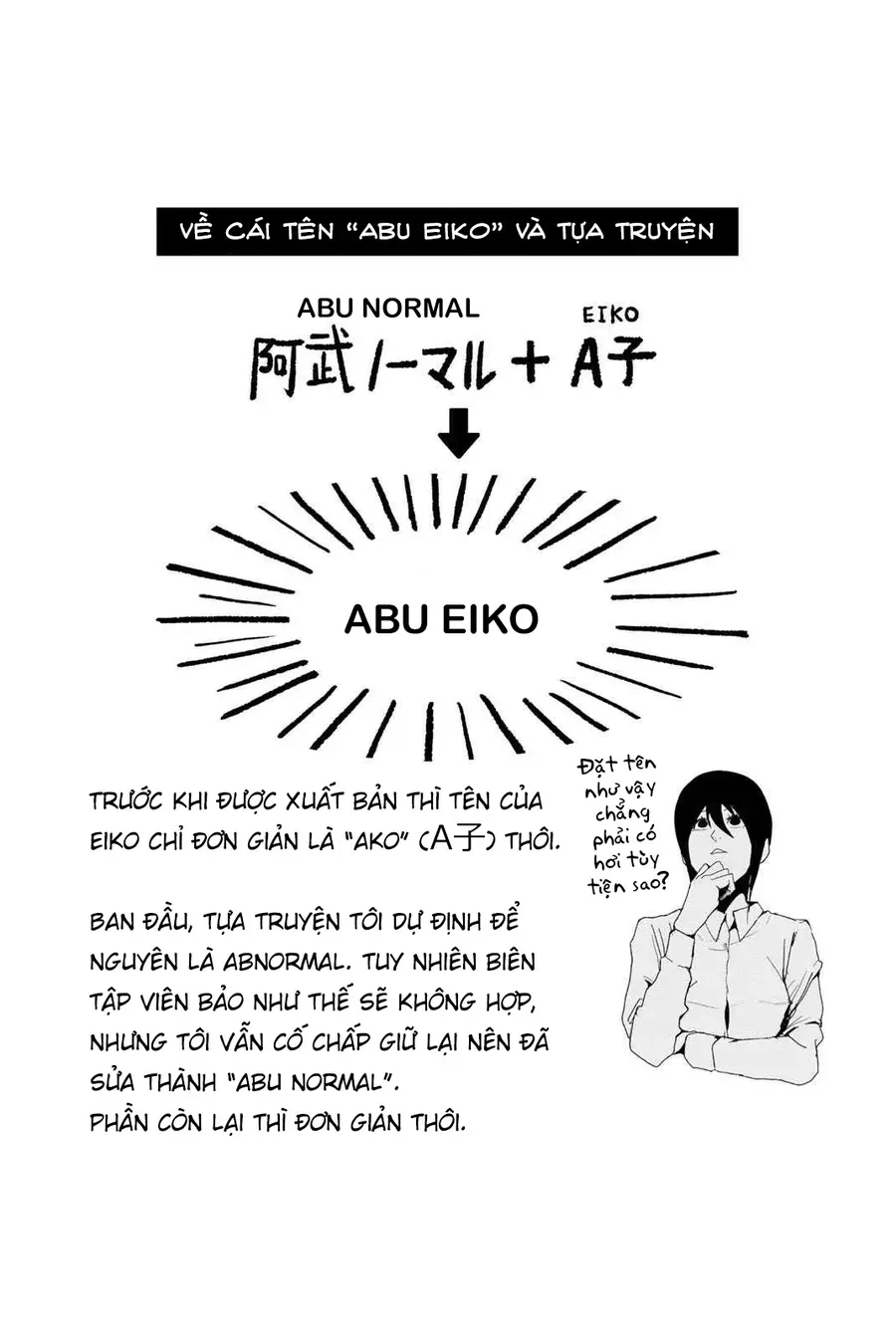 Abu Normal Chap 39 - Next Chap 40