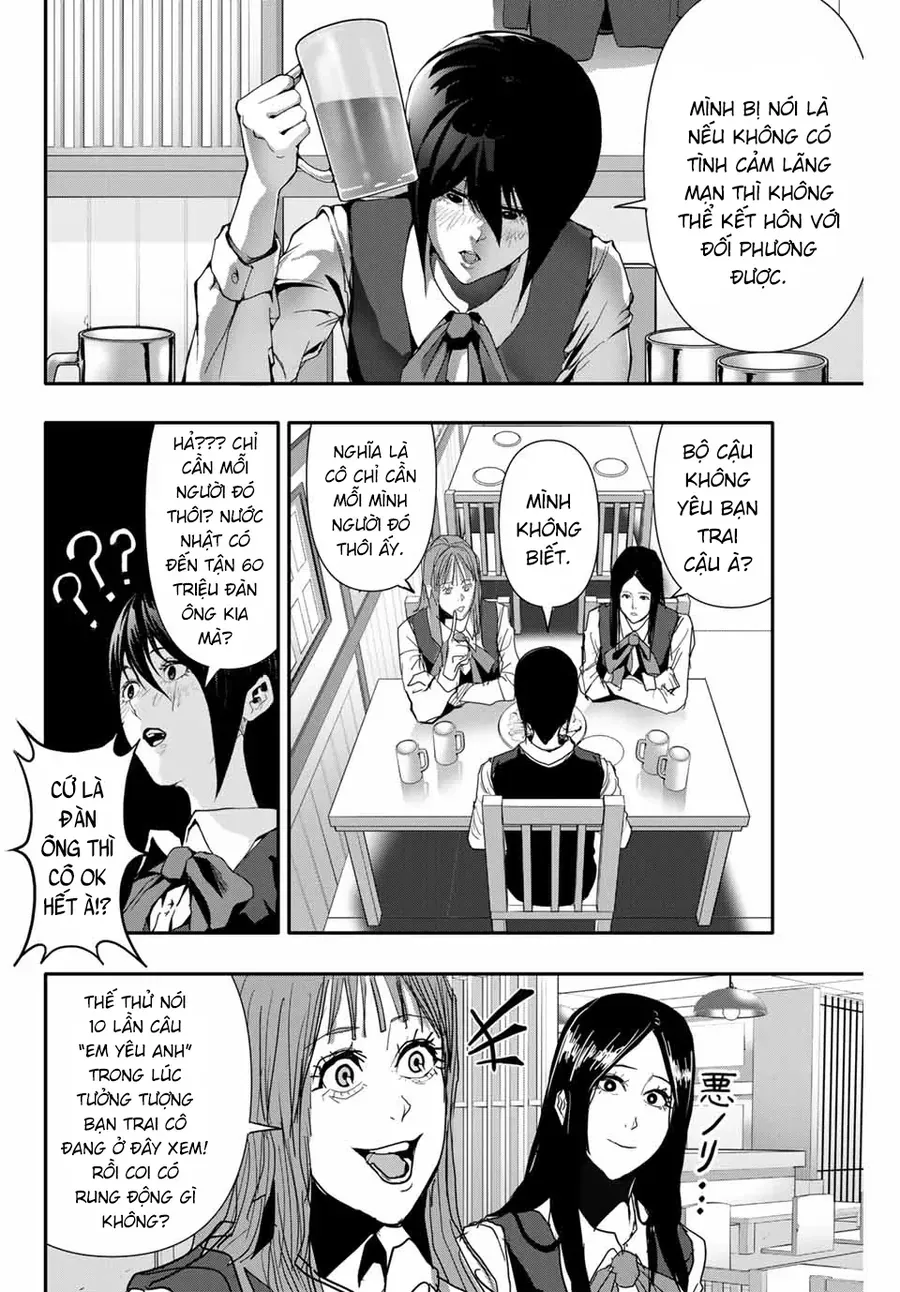 Abu Normal Chap 39 - Next Chap 40