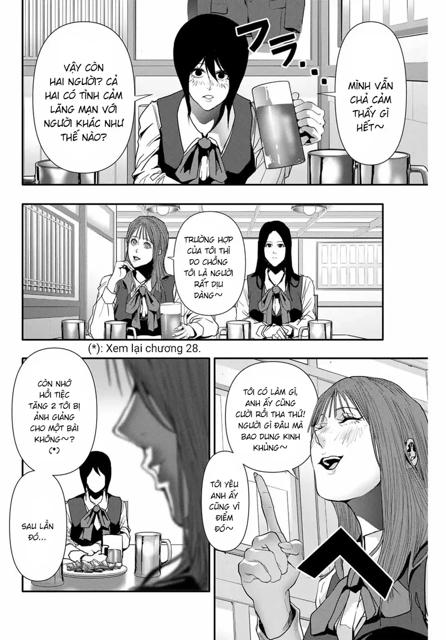 Abu Normal Chap 39 - Next Chap 40