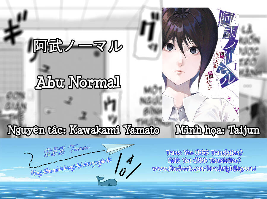 Abu Normal Chap 4 - Next Chap 5