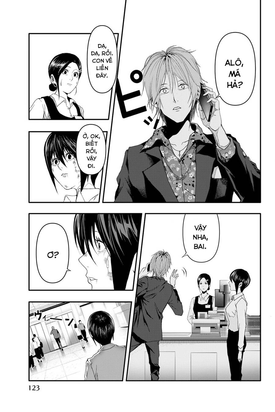 Abu Normal Chap 4 - Next Chap 5