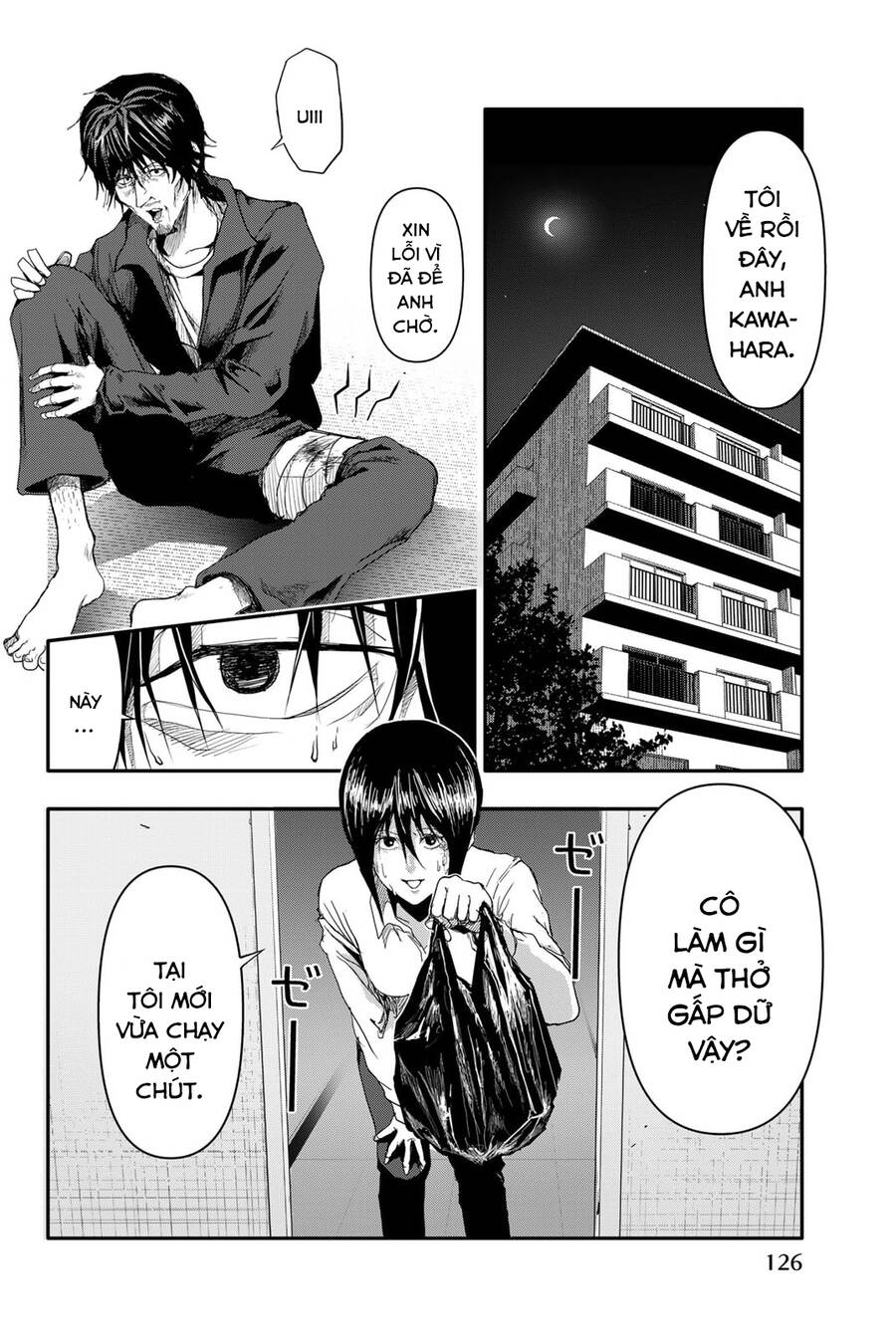 Abu Normal Chap 4 - Next Chap 5