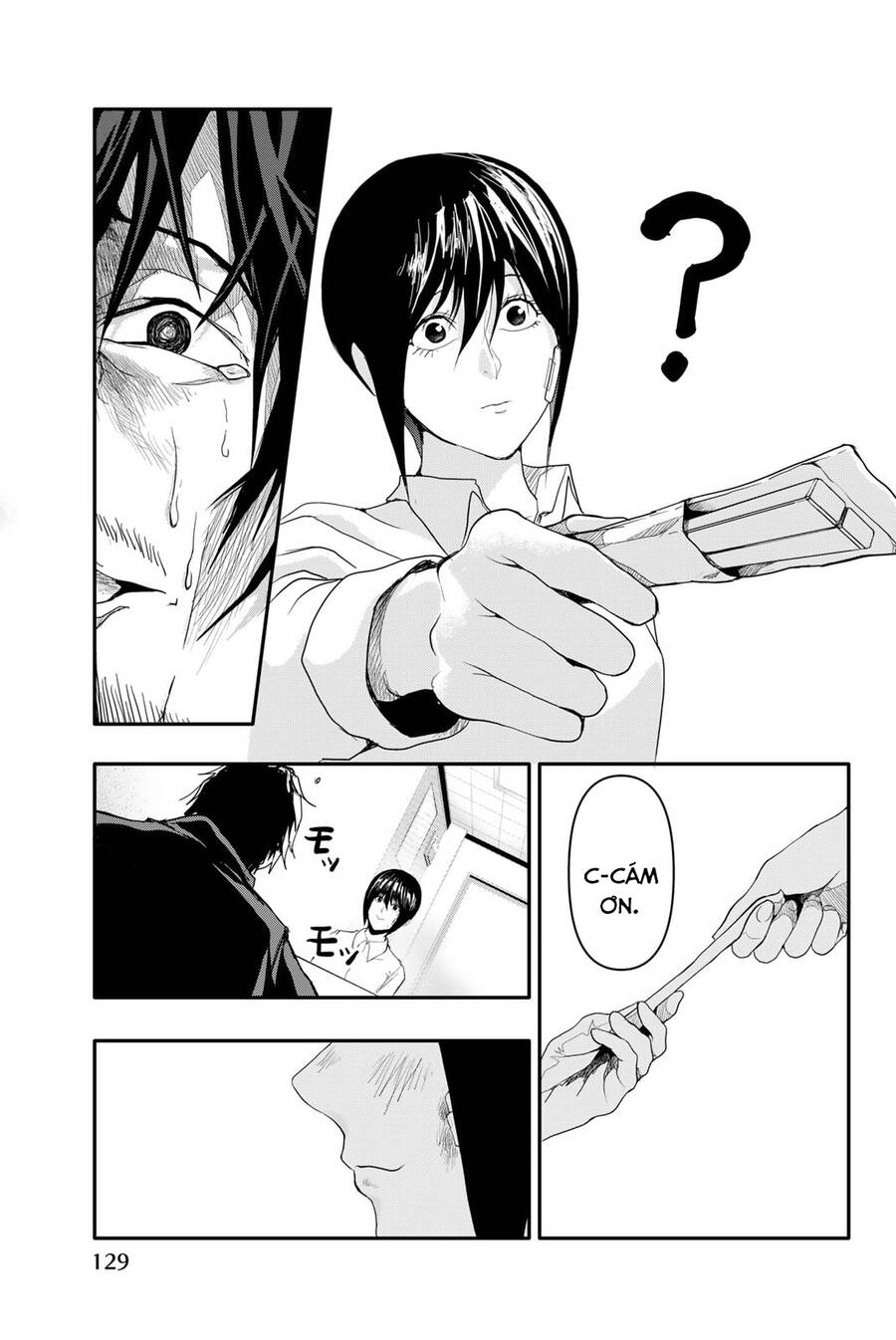 Abu Normal Chap 4 - Next Chap 5